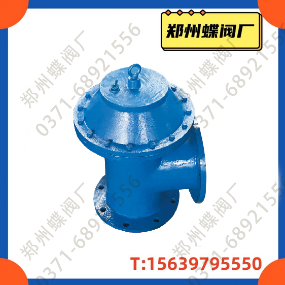 shuiyin