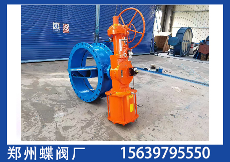 7号 拷贝